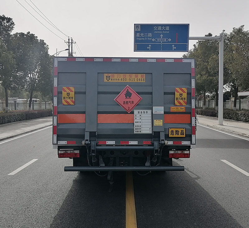 權(quán)駿牌JJJ5125TQP型氣瓶運(yùn)輸車(chē)